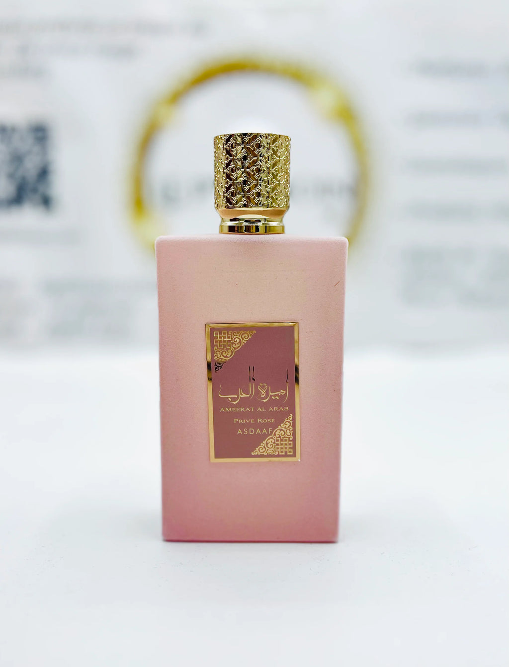Ameerat Al Arab Perfume