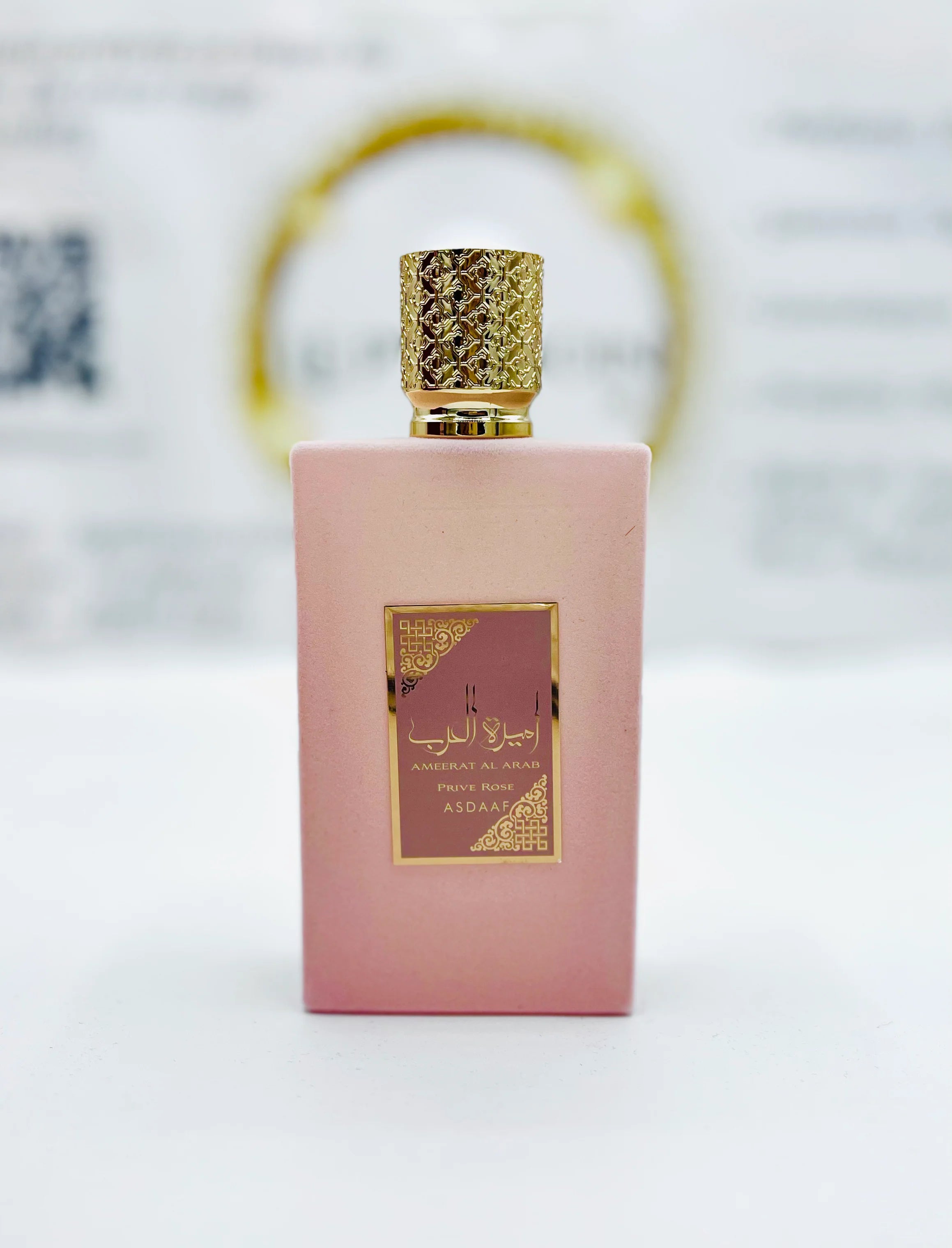 Ameerat Al Arab Perfume