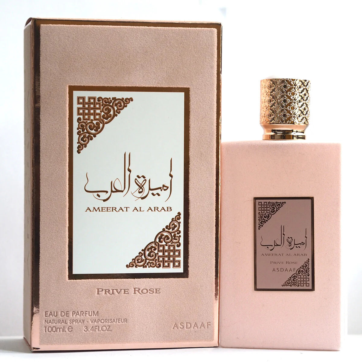 Ameerat Al Arab Perfume